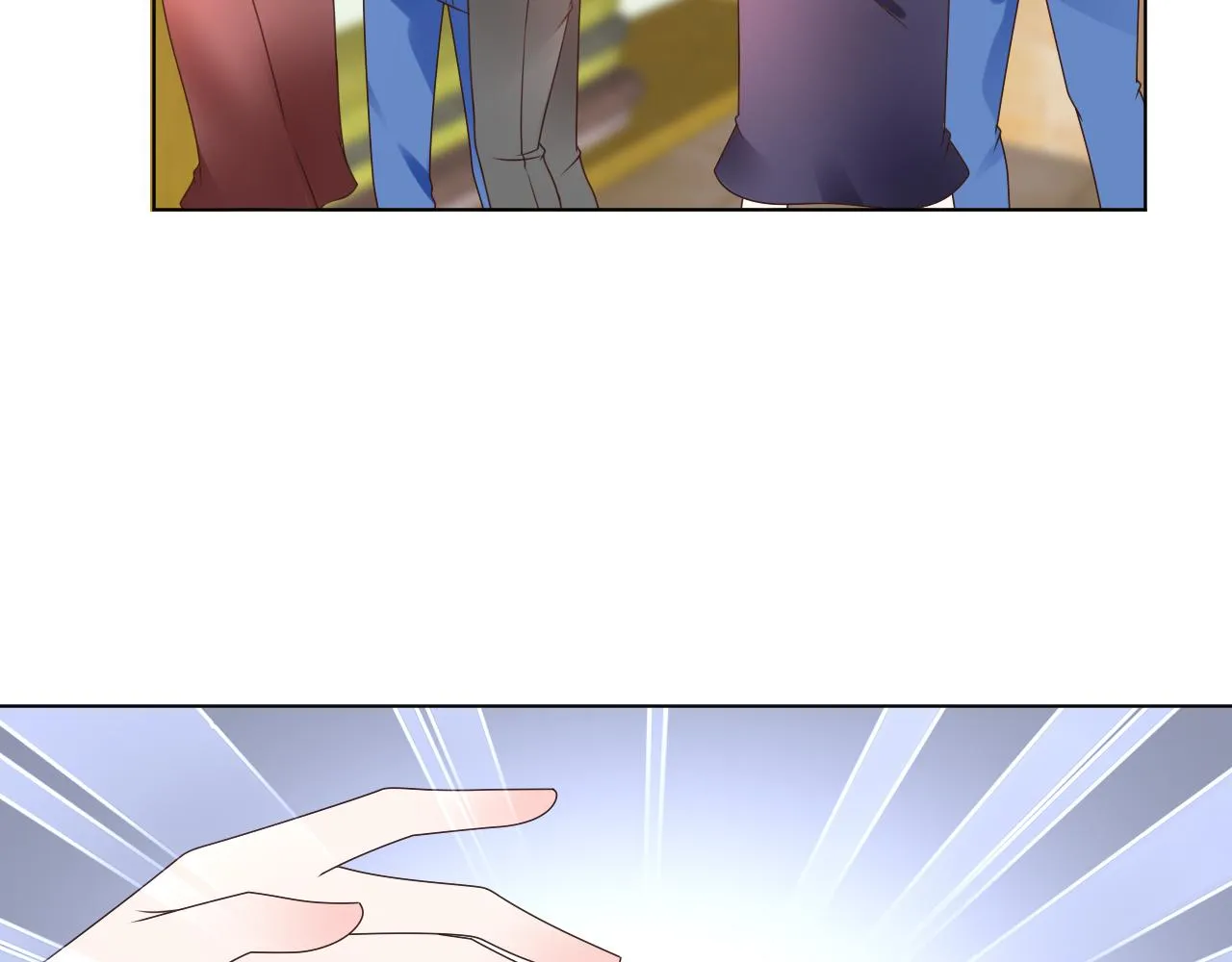 第46话 主动报答 第5页