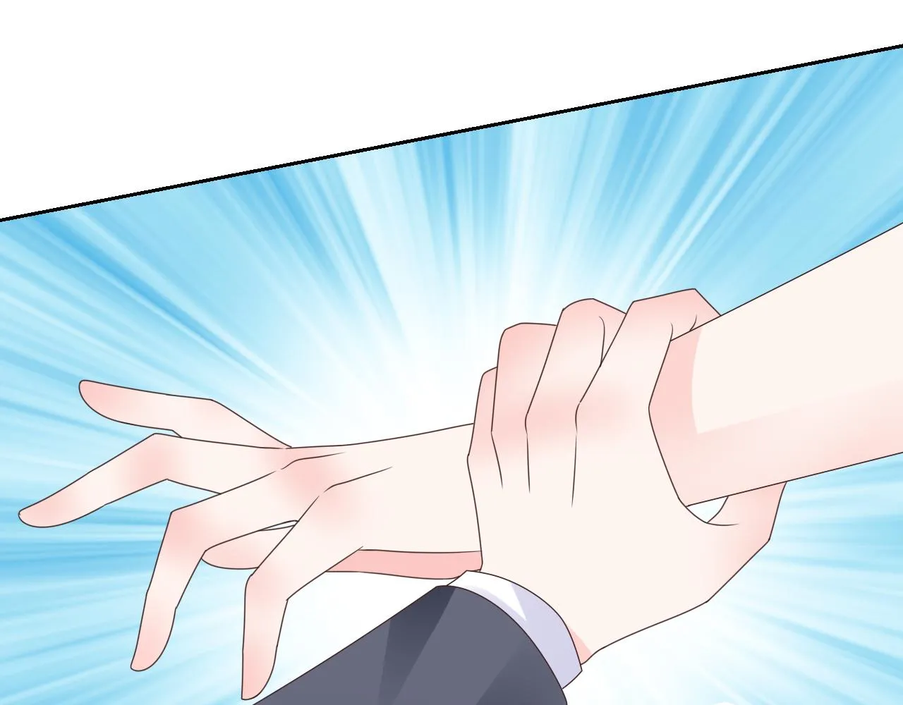 第46话 主动报答 第28页
