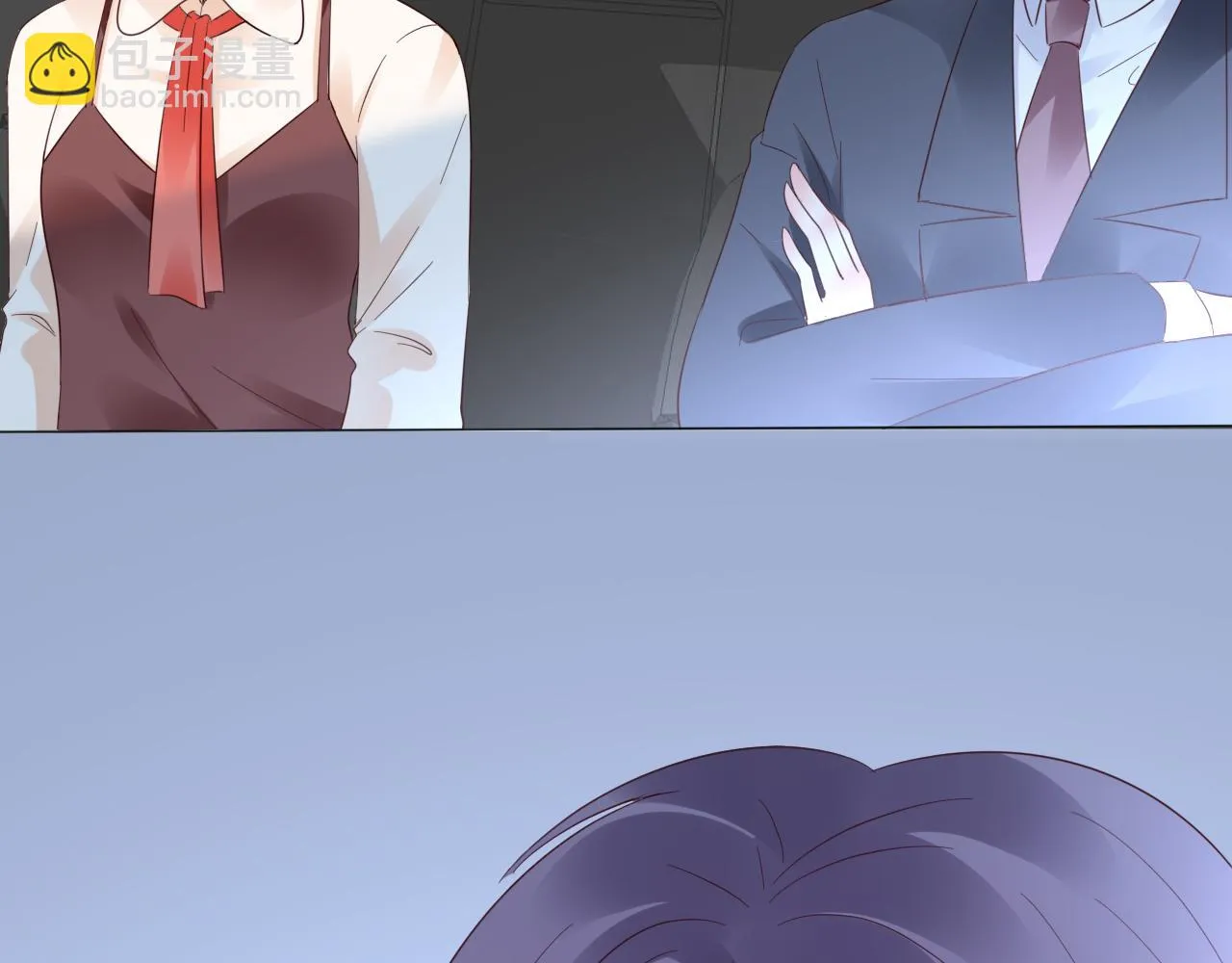 第46话 主动报答 第58页