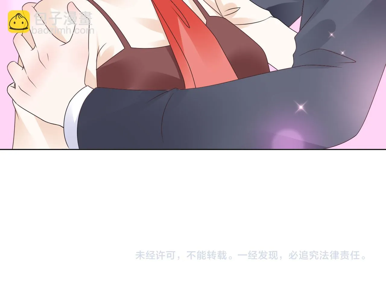 第46话 主动报答 第83页