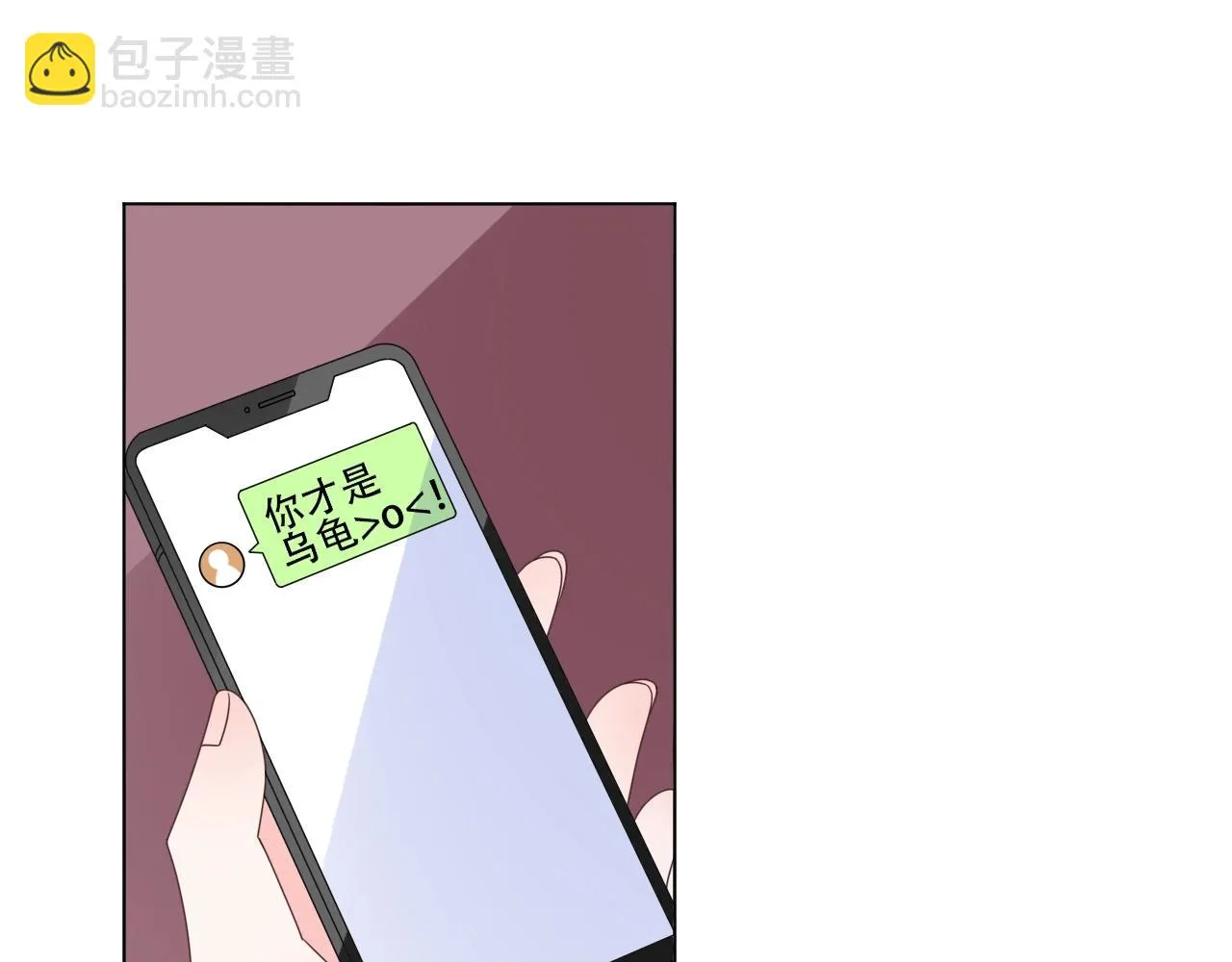 第55话 设计被抄袭？！ 第29页