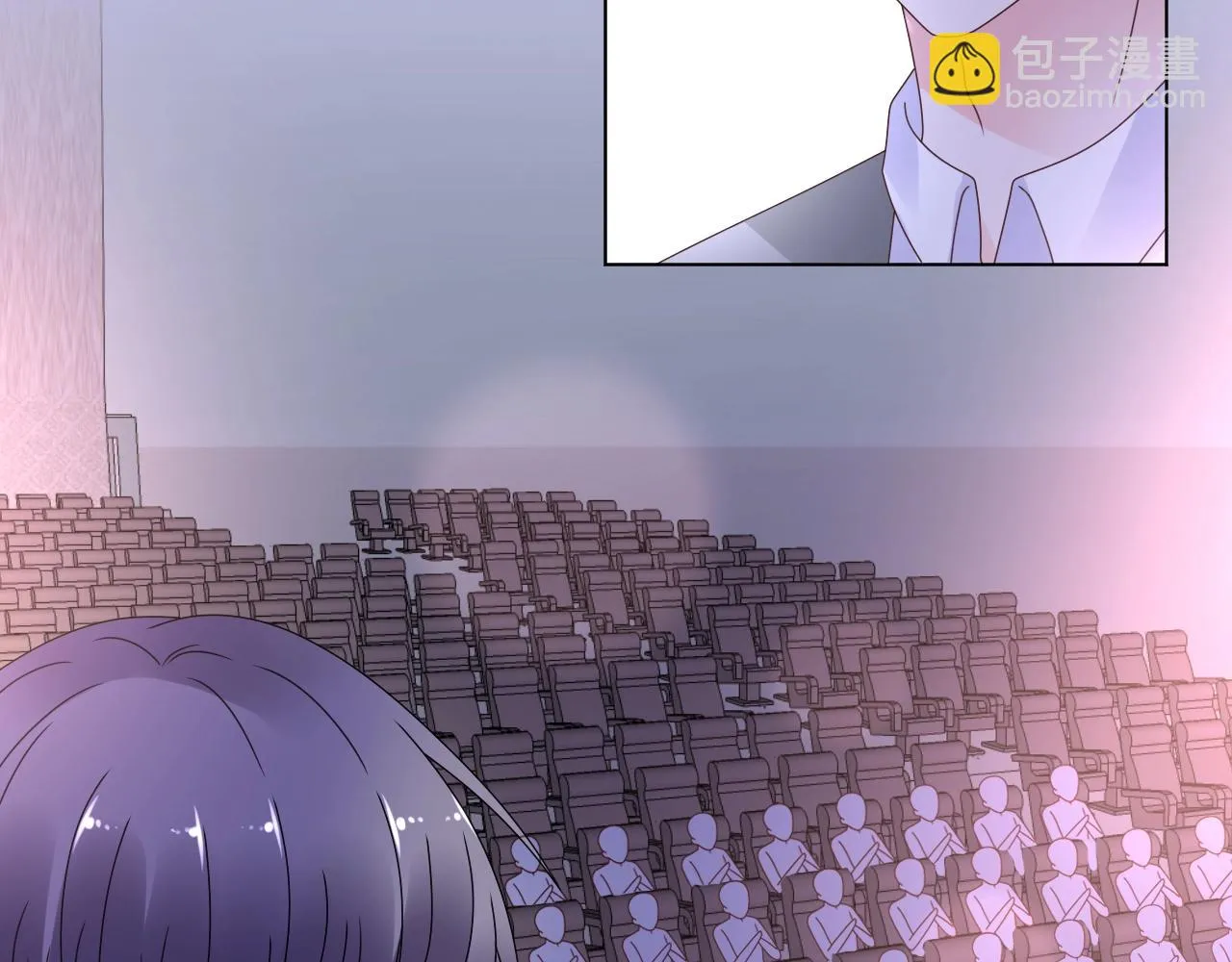 第55话 设计被抄袭？！ 第31页