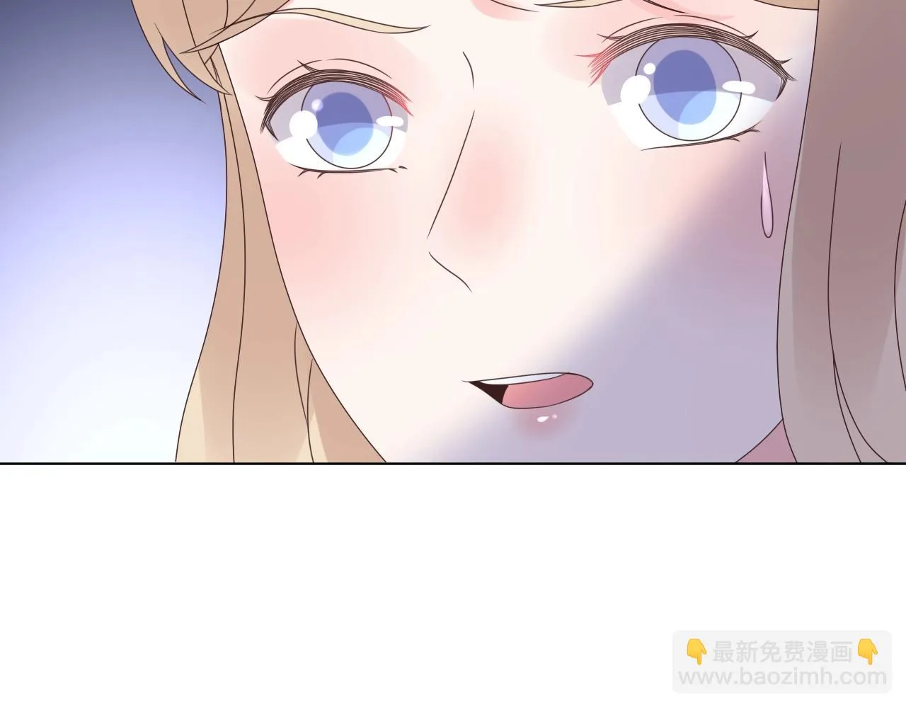 第55话 设计被抄袭？！ 第54页