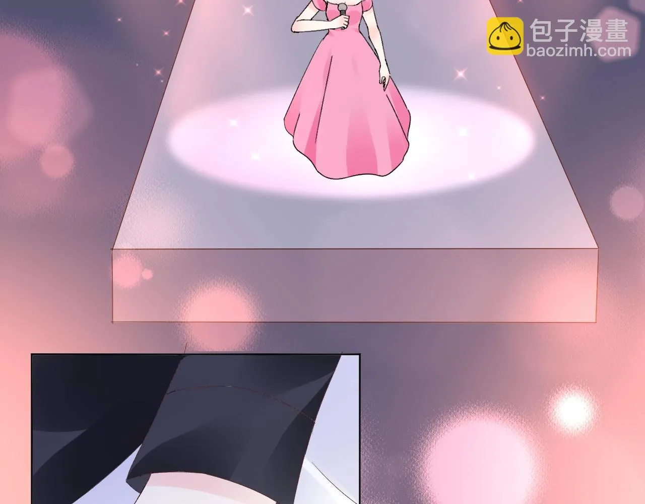 第57话 不要轻言放弃 第5页