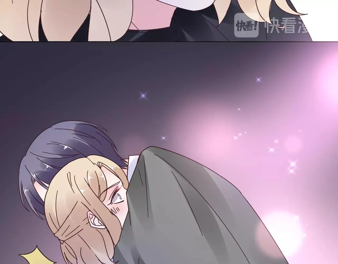 第57话 不要轻言放弃 第45页