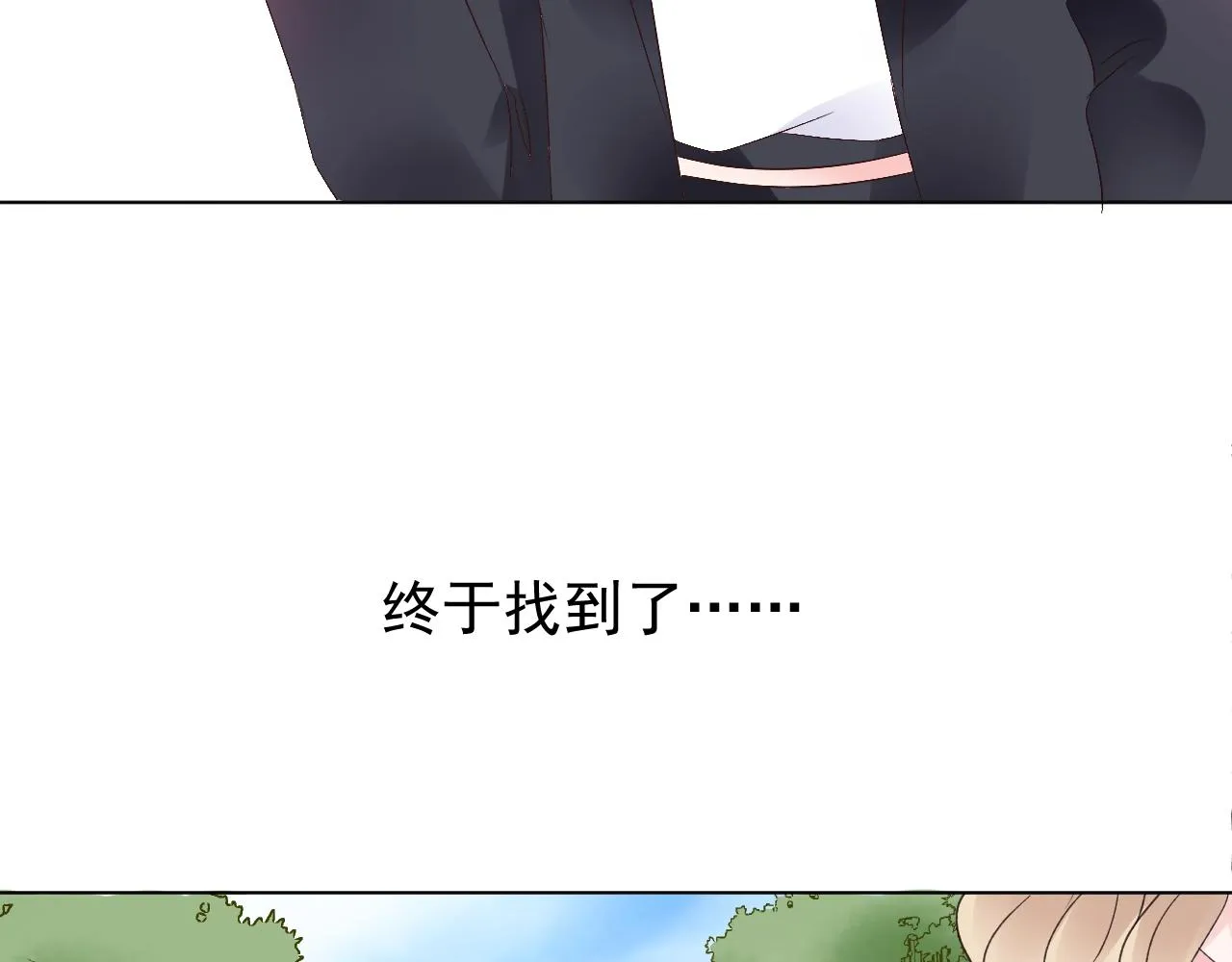 第58话 奶奶出事了 第22页