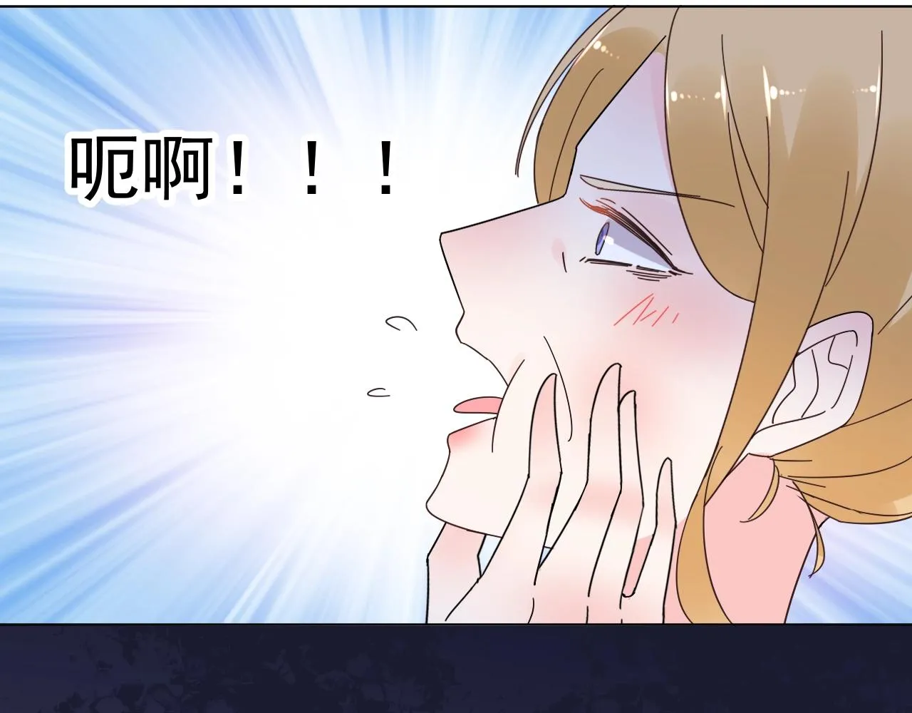 第58话 奶奶出事了 第65页
