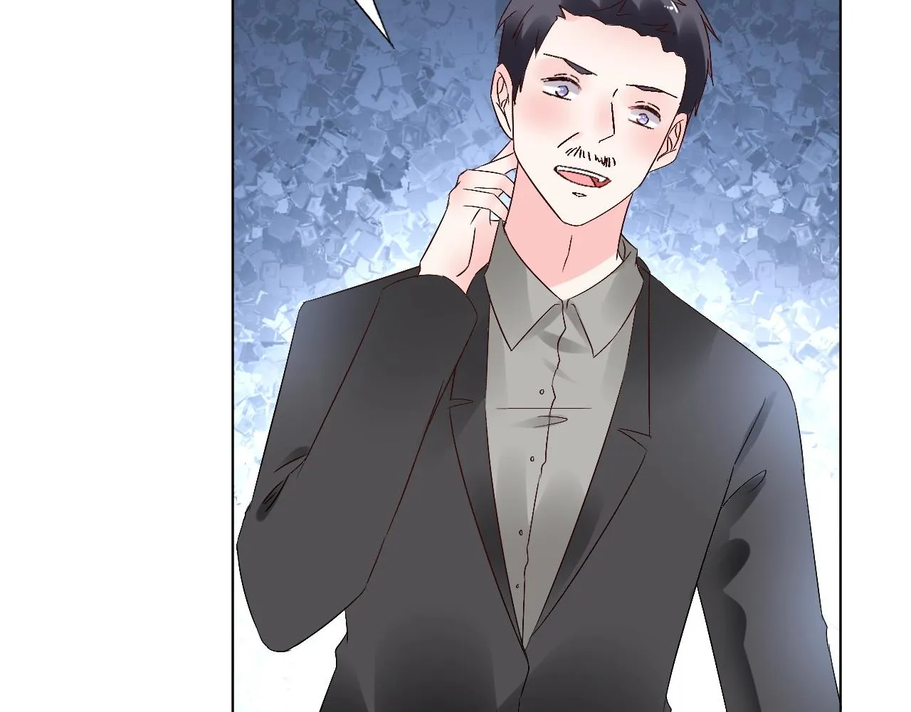 第59话 被放鸽子的人 第6页
