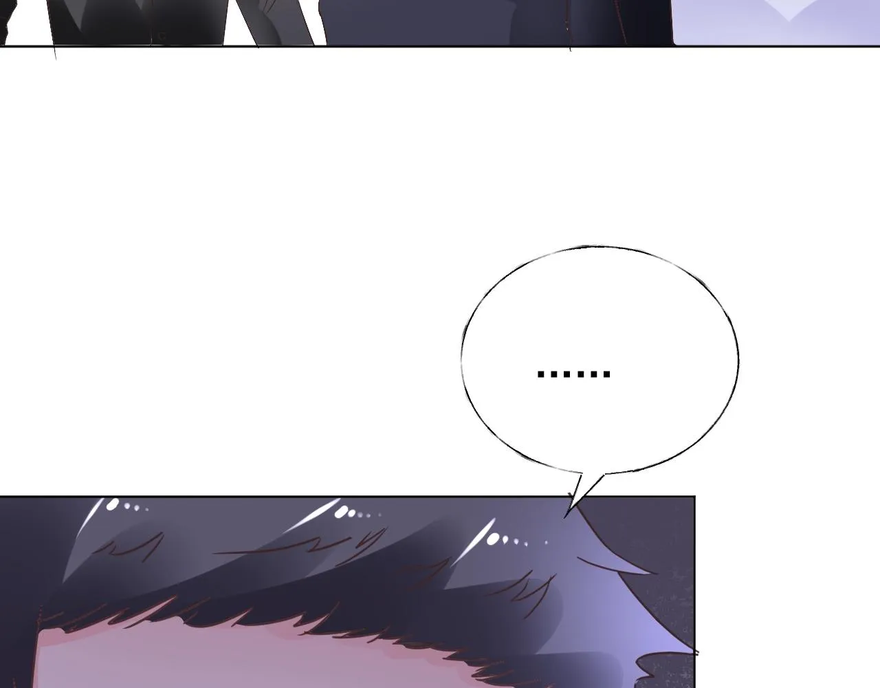 第59话 被放鸽子的人 第43页