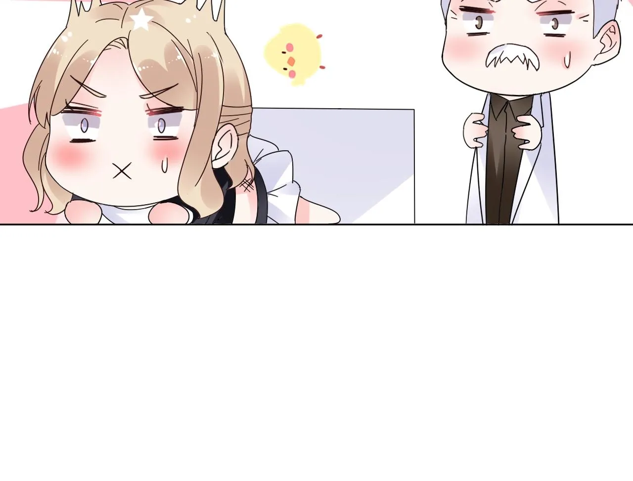 第60话 谁伤了你？ 第72页