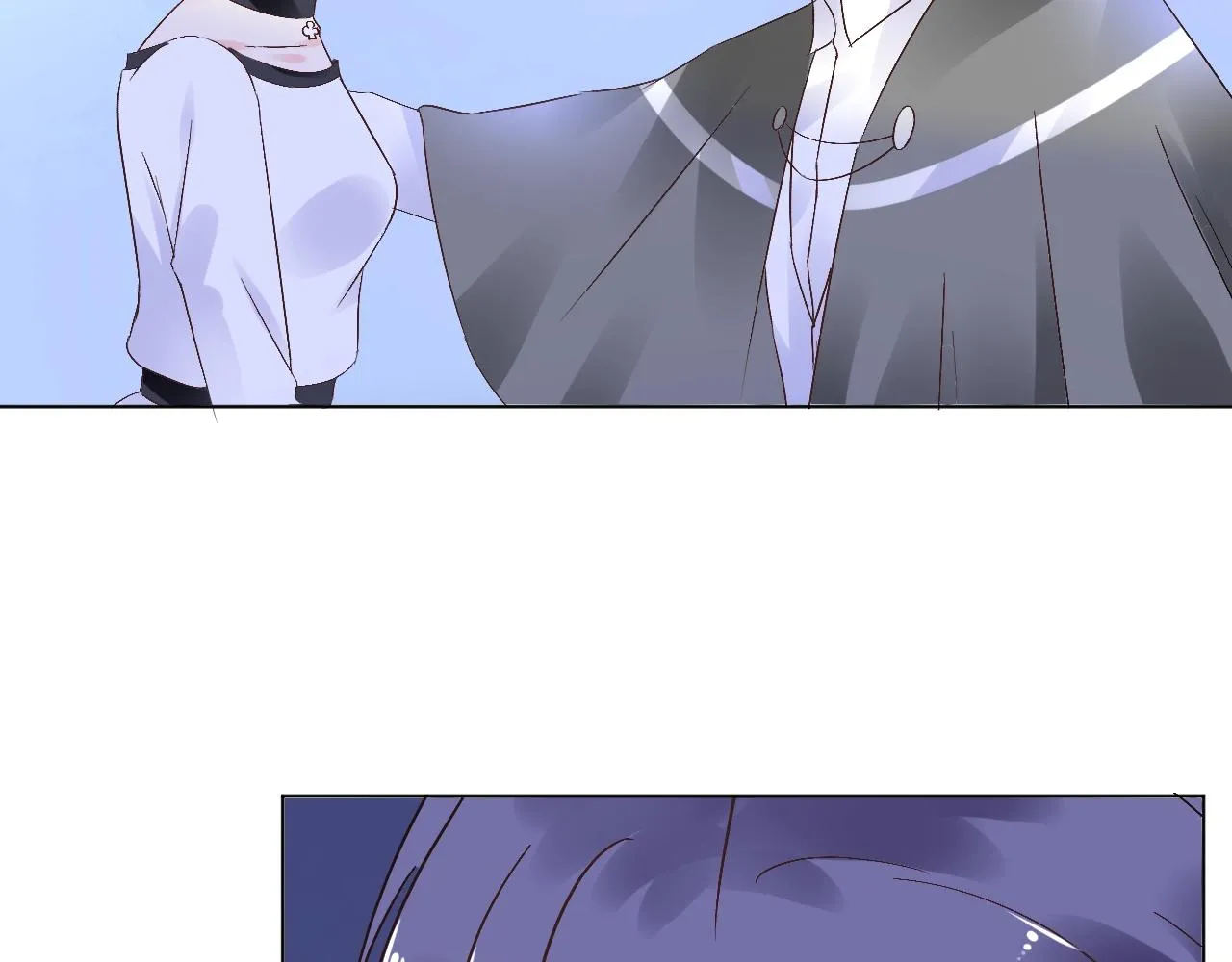 第61话 治好她 第5页
