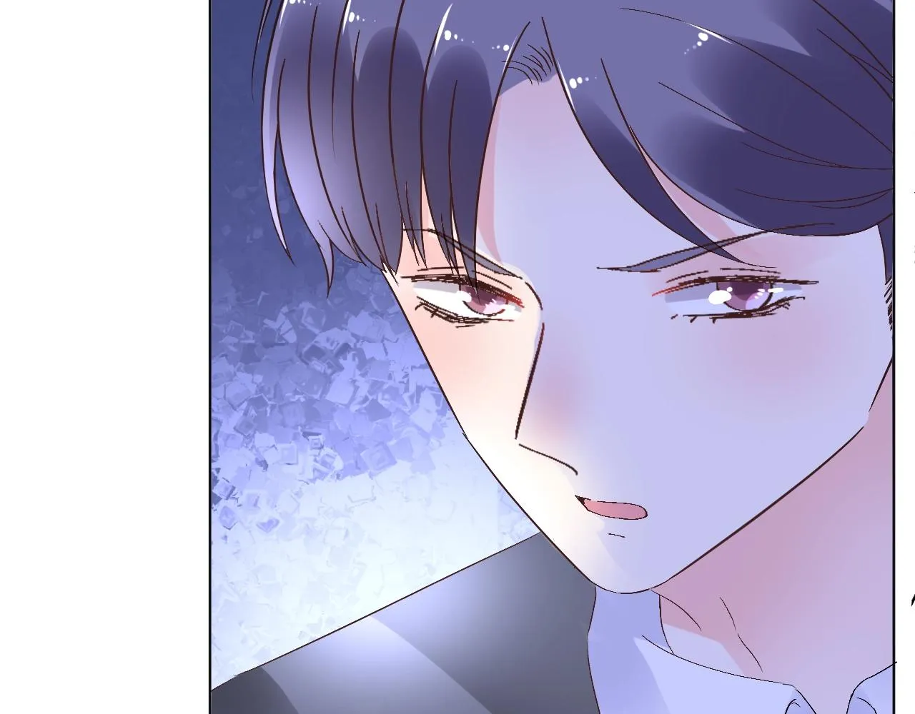 第61话 治好她 第6页