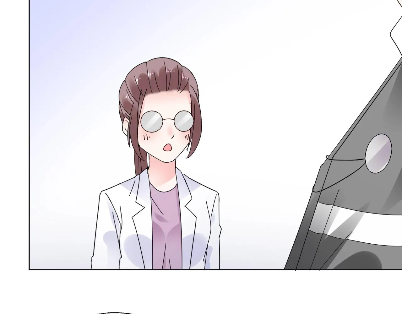 第61话 治好她 第26页