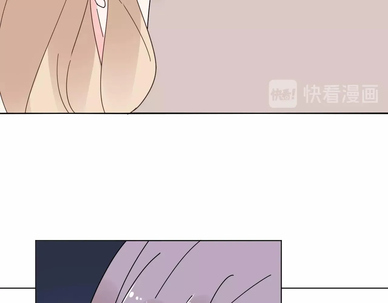 第62话 偷看 第71页