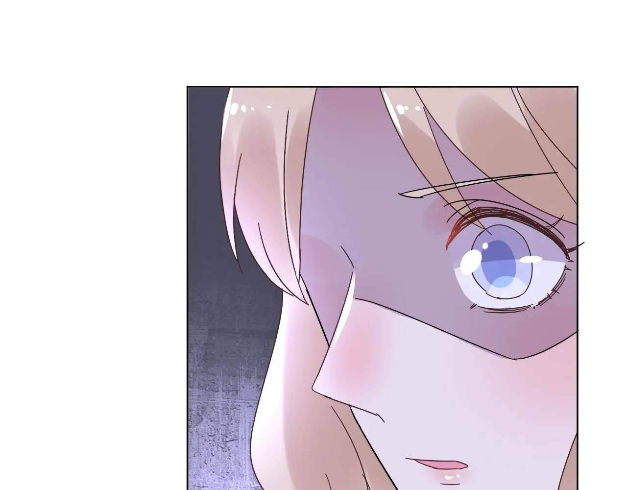 第63话 危机 第6页