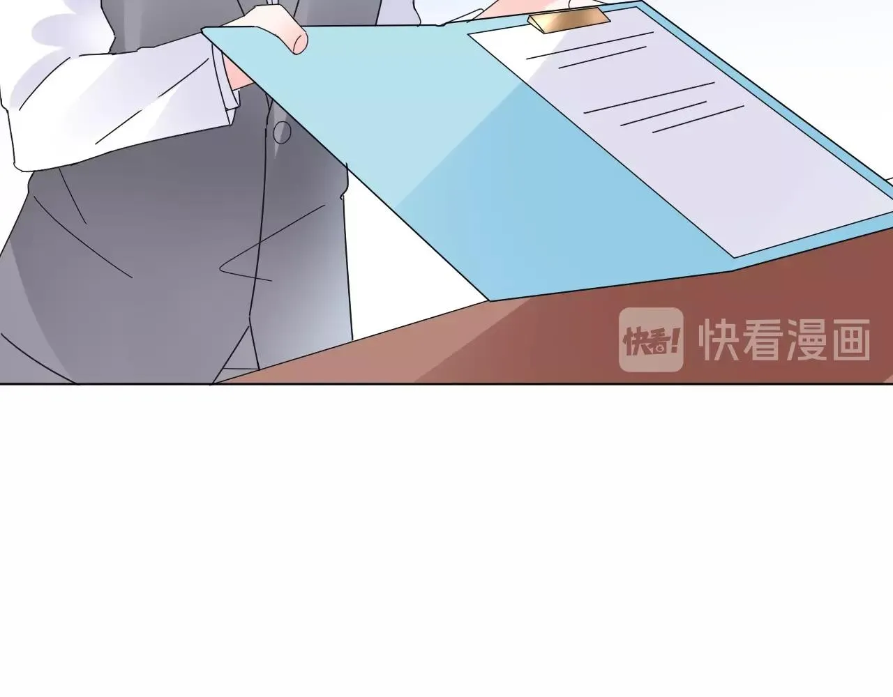 第66话 我不在乎后果 第58页