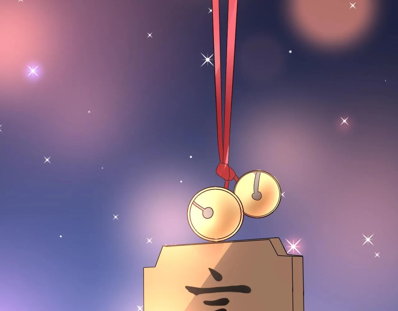 第65话 游乐场 第83页