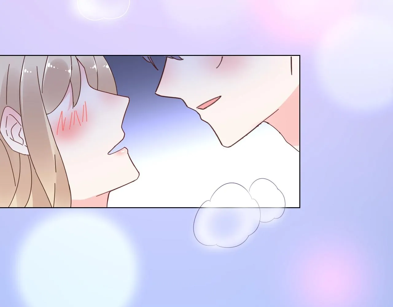 第74话 有什么是你干不出来的 第10页