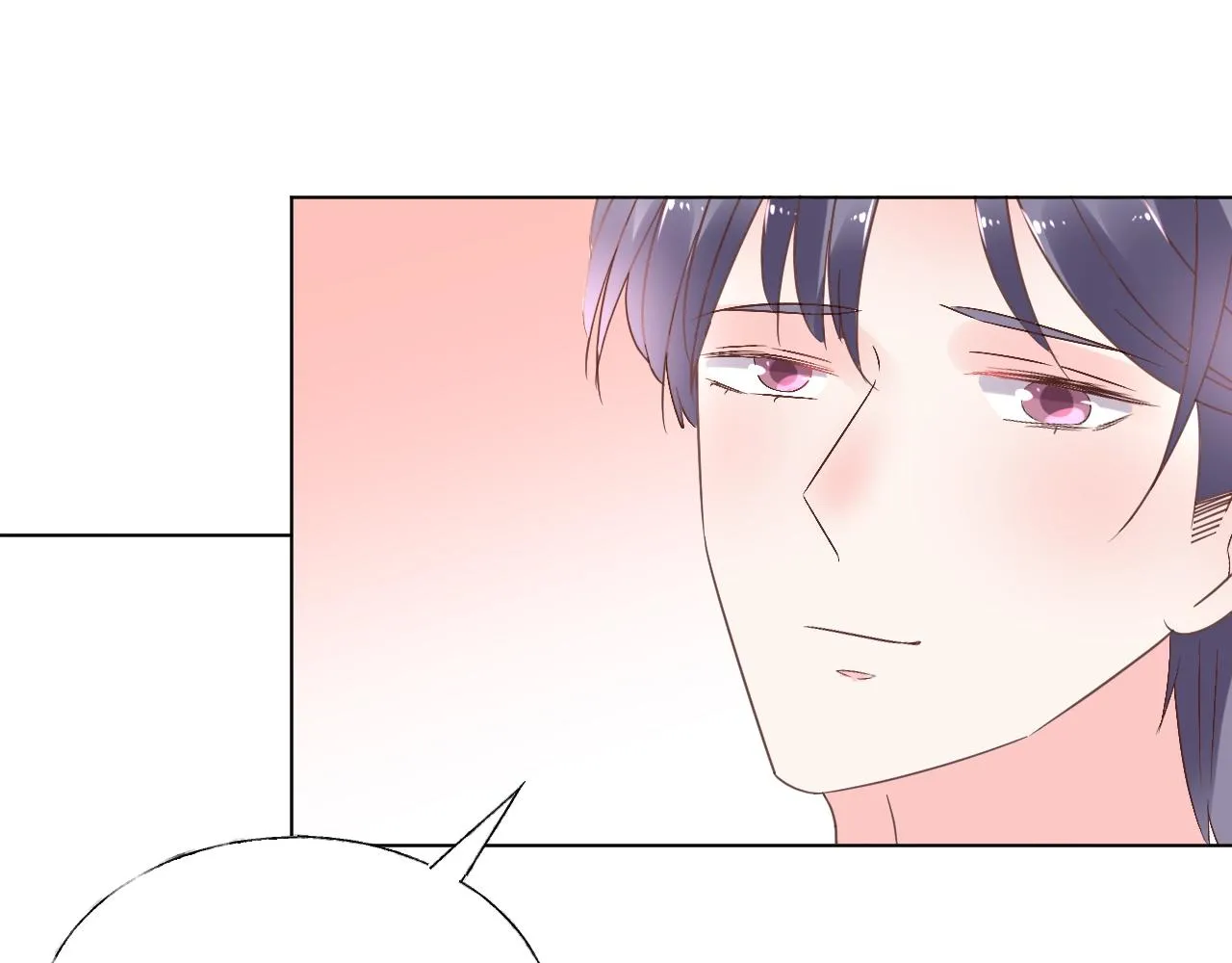 第75话 如果你知道了真相 第29页