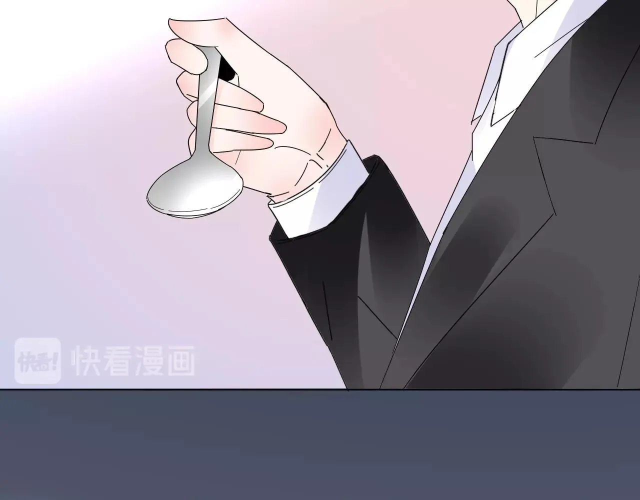 第75话 如果你知道了真相 第33页