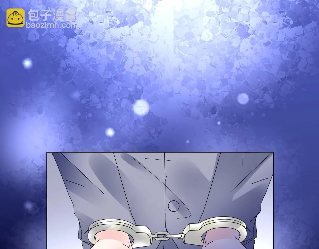 第76话 你就是我姐姐的替罪羊 第31页