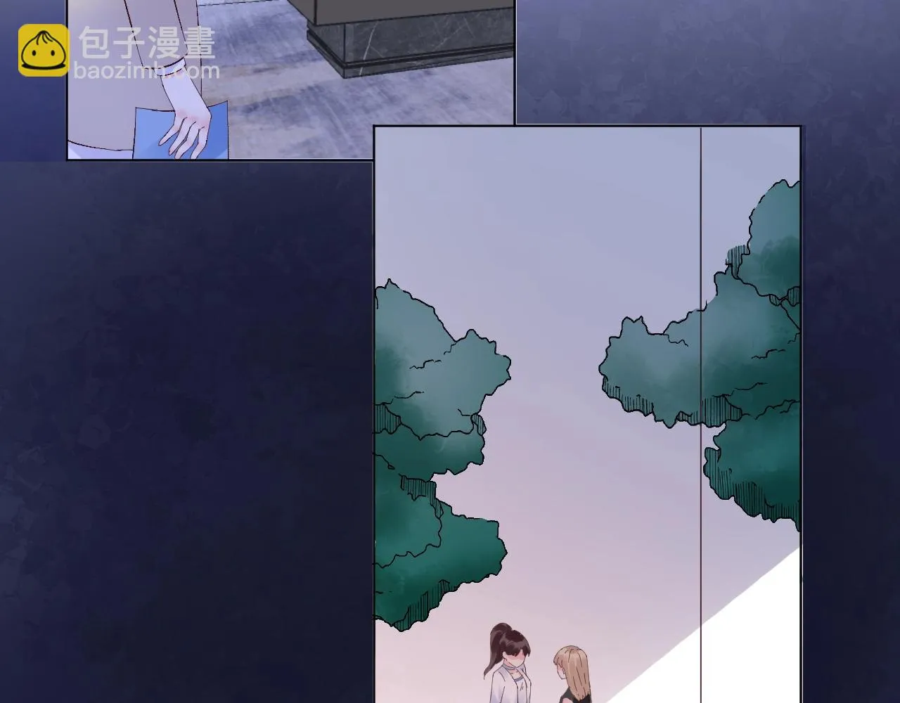 第76话 你就是我姐姐的替罪羊 第47页