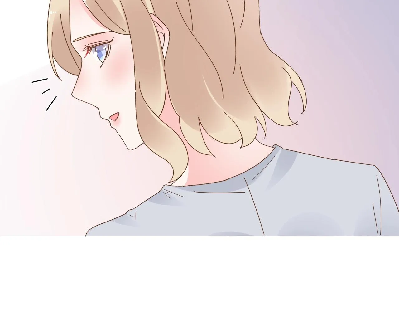 第78话 墨少被耍了！ 第6页