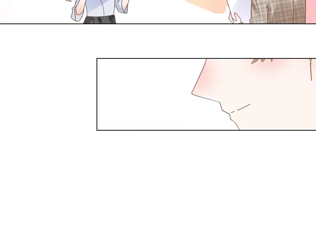 第78话 墨少被耍了！ 第15页