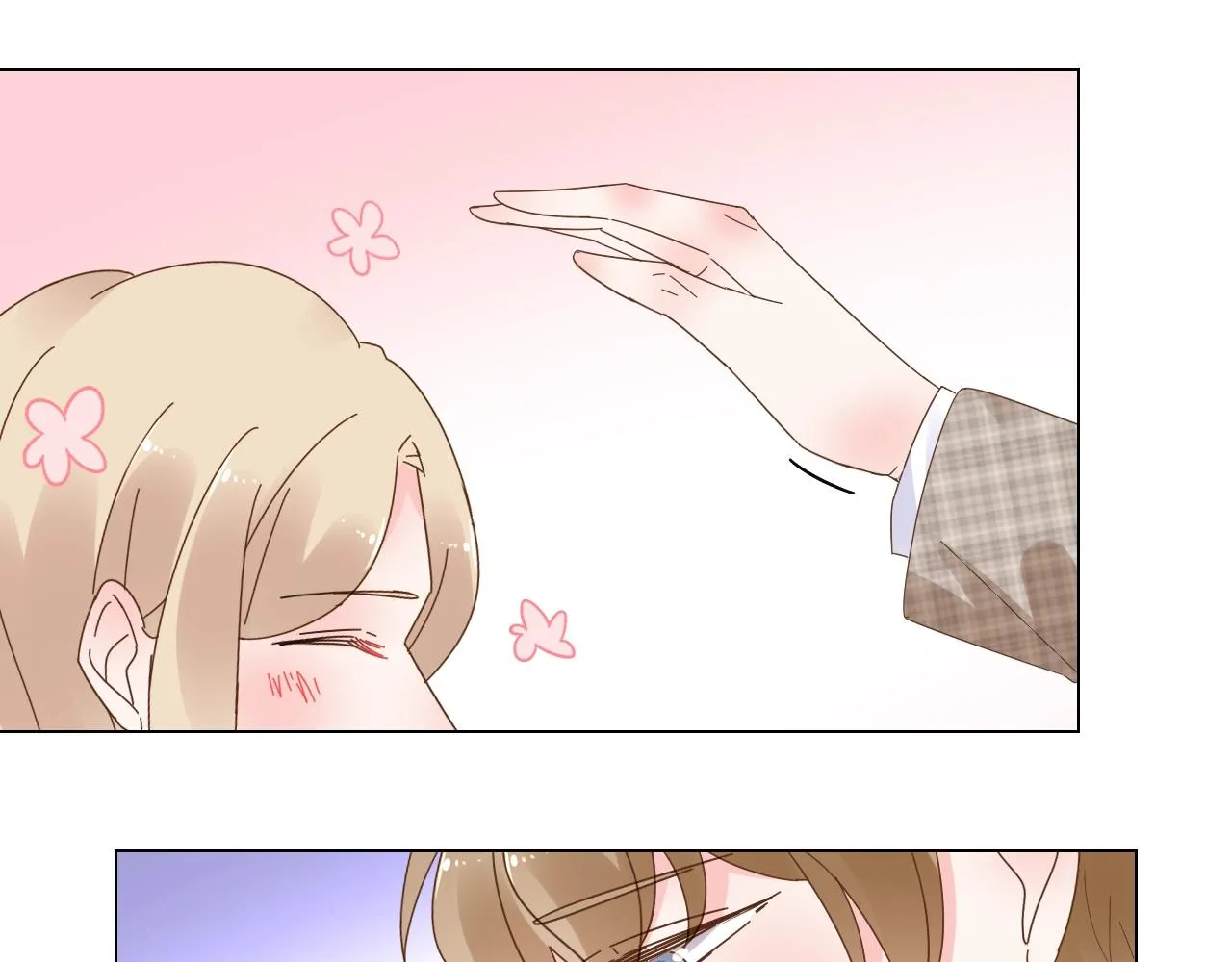 第78话 墨少被耍了！ 第16页