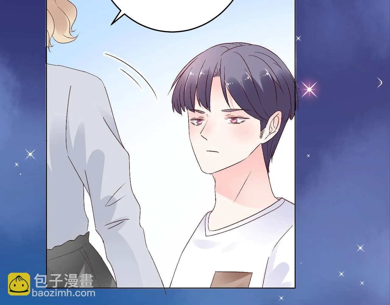 第78话 墨少被耍了！ 第43页
