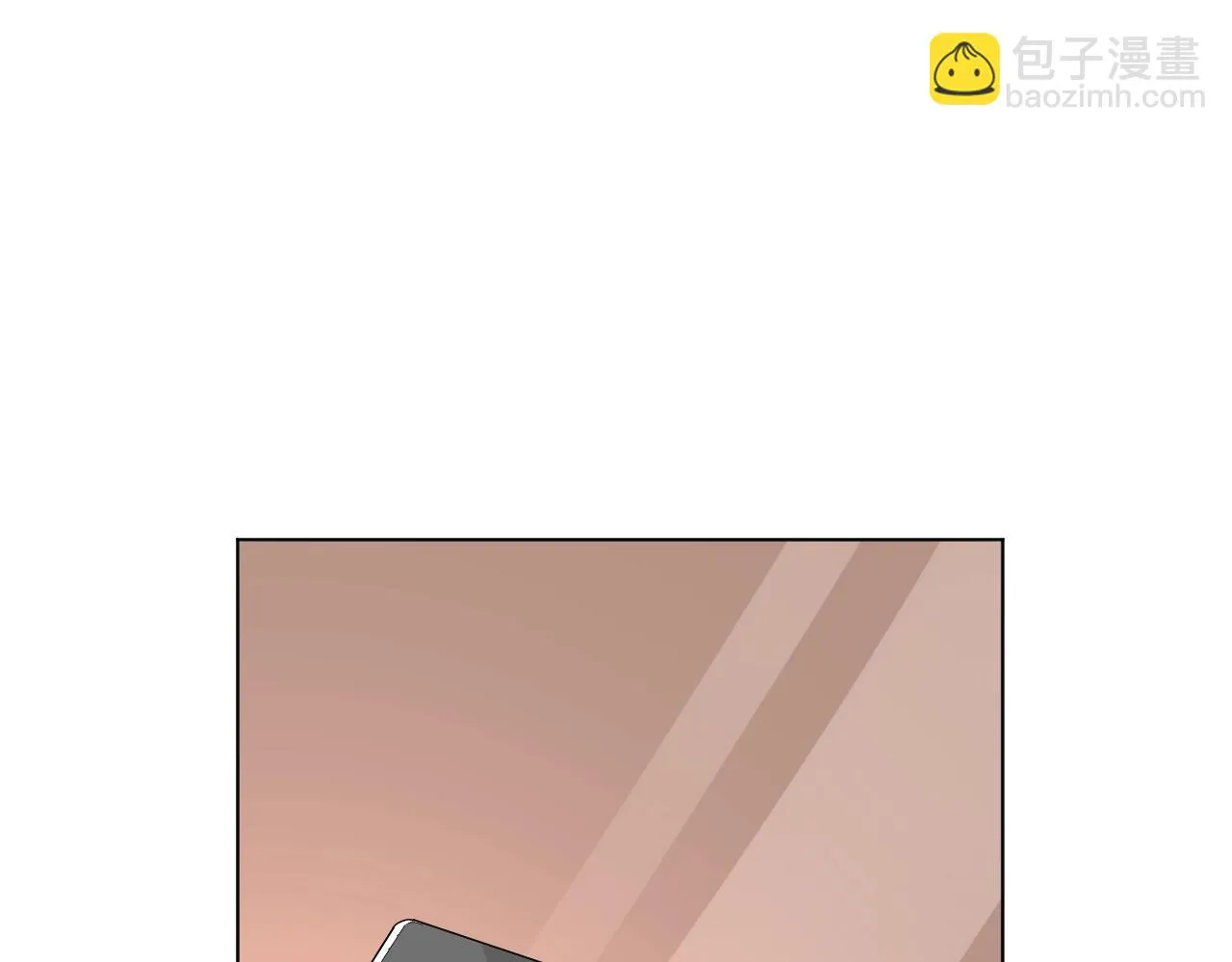 第83话 请帮我修复这支手机 第75页