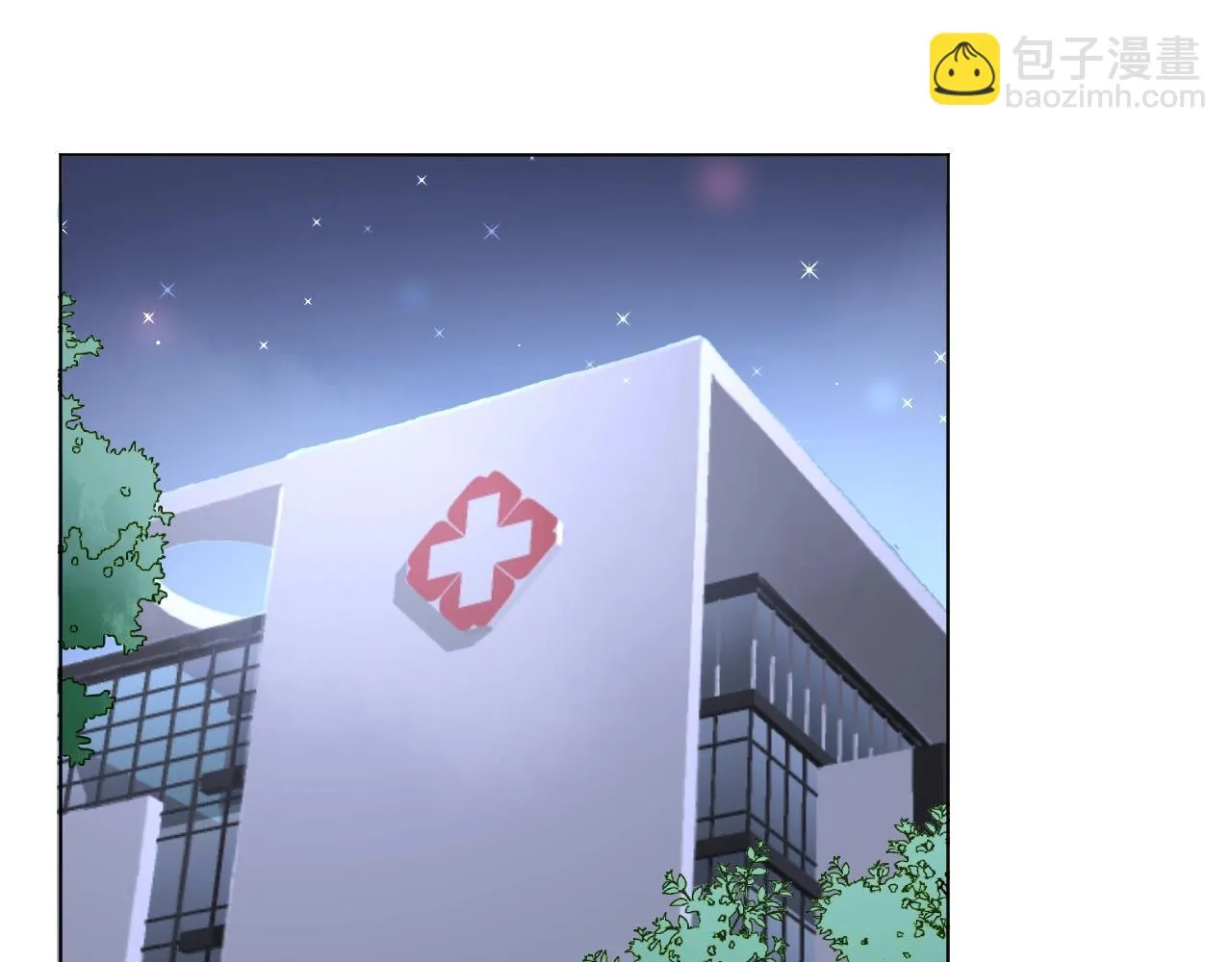 第86话 小诺的反击 第3页