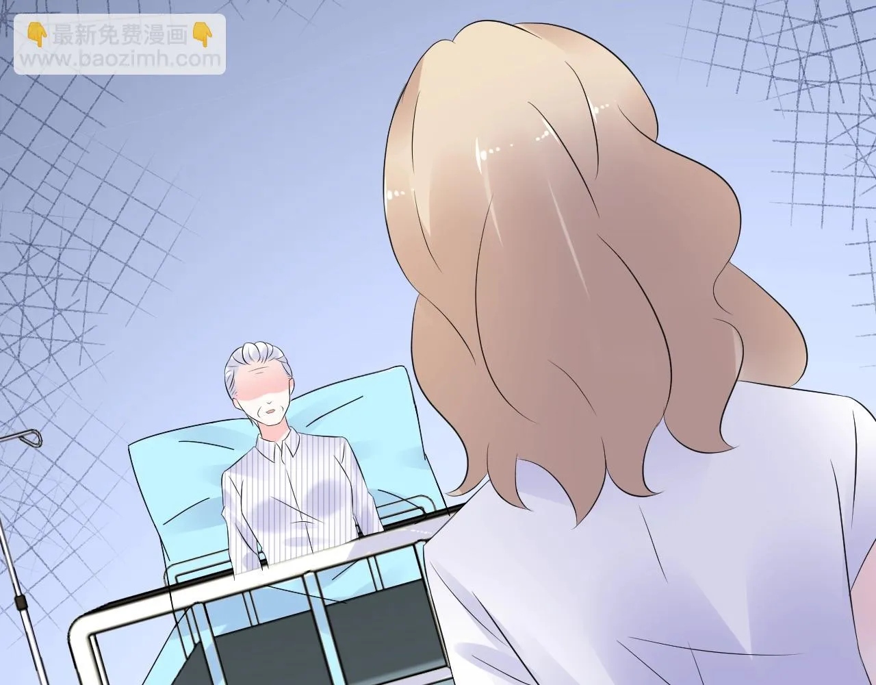 第86话 小诺的反击 第10页