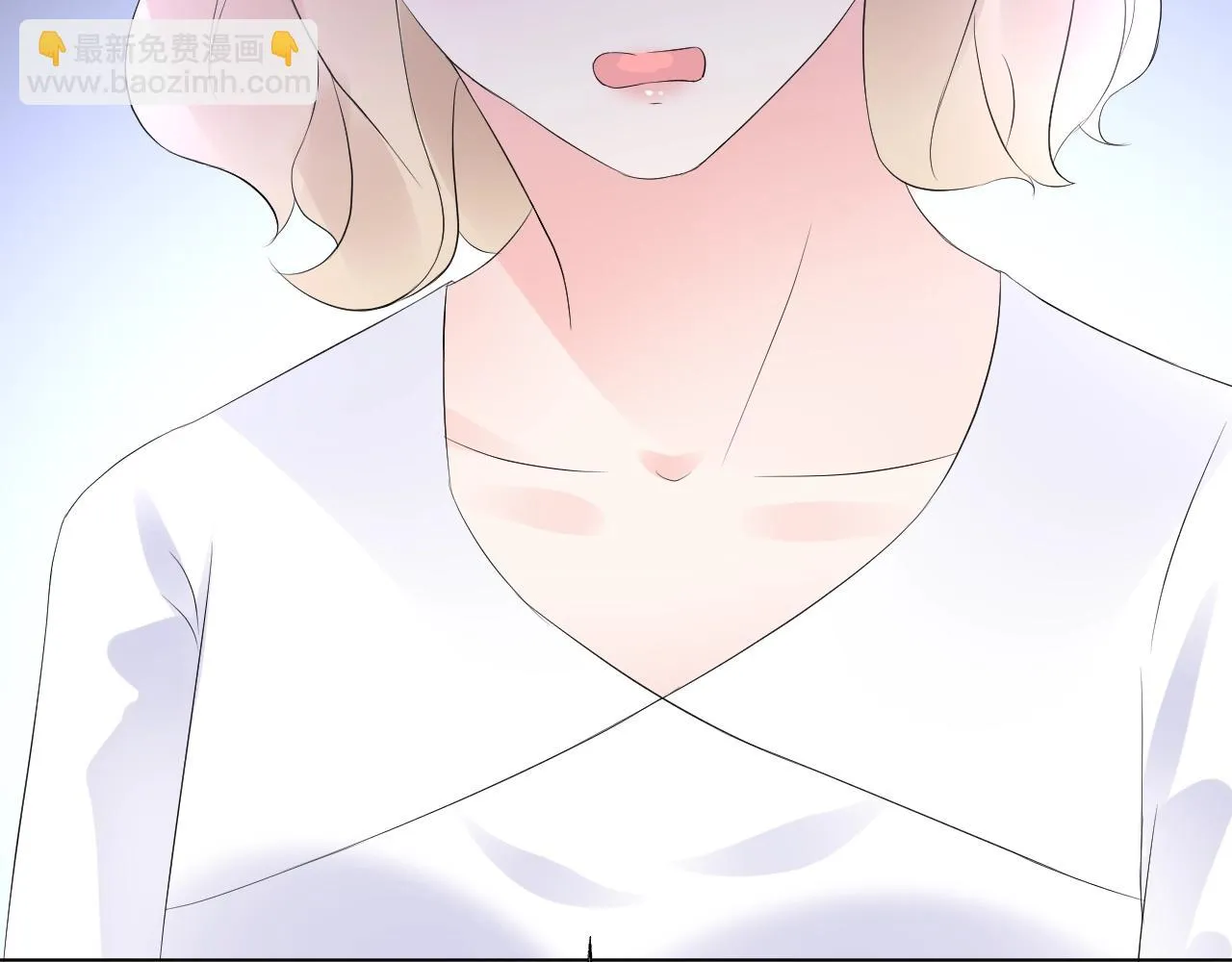 第86话 小诺的反击 第24页