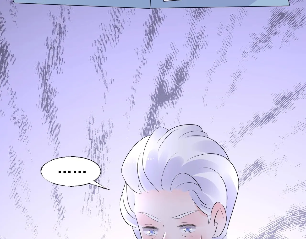 第86话 小诺的反击 第43页