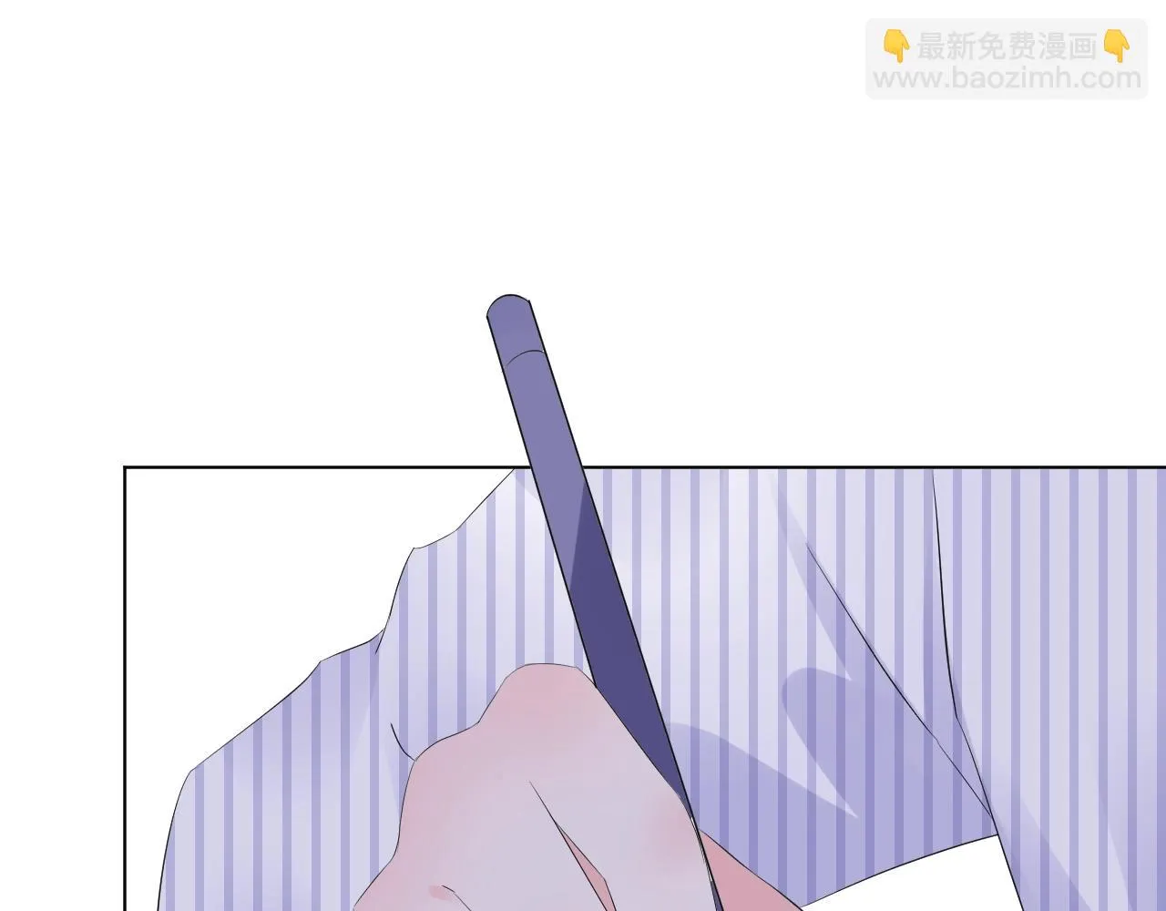 第86话 小诺的反击 第48页
