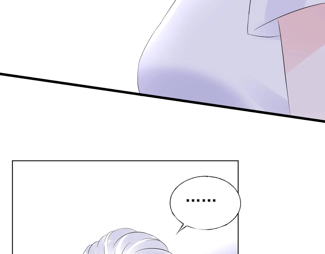 第86话 小诺的反击 第60页