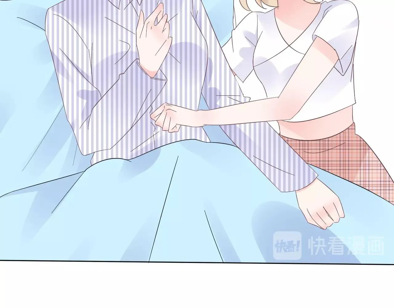 第87话 小诺的反击！ 第17页