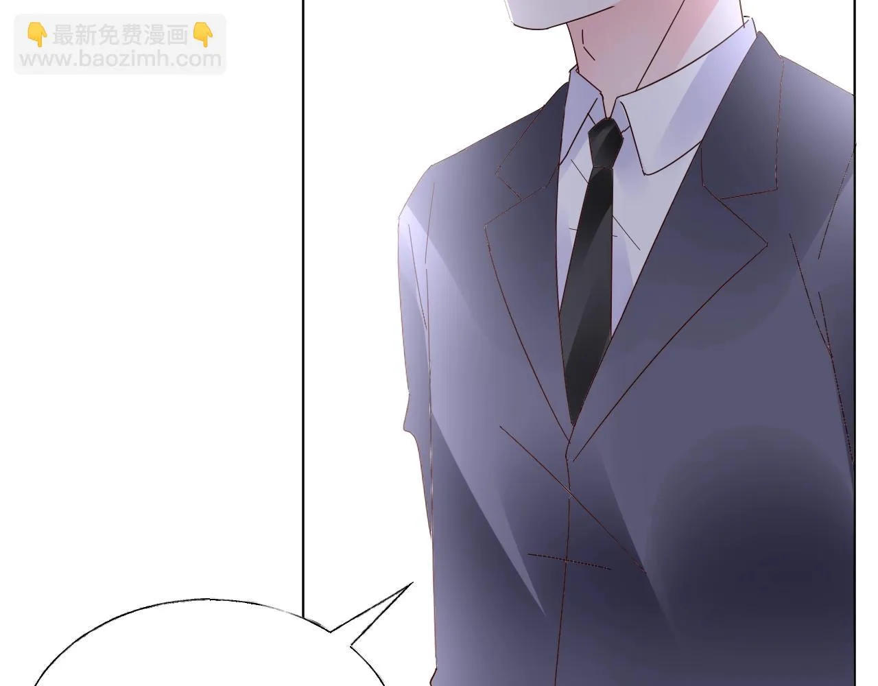 第87话 小诺的反击！ 第54页