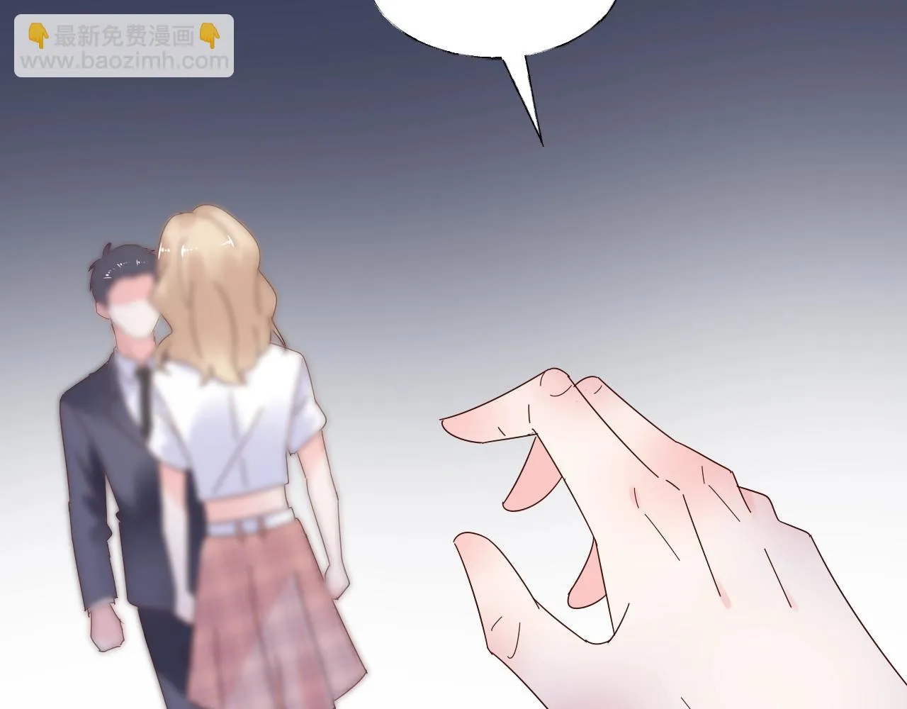 第87话 小诺的反击！ 第58页