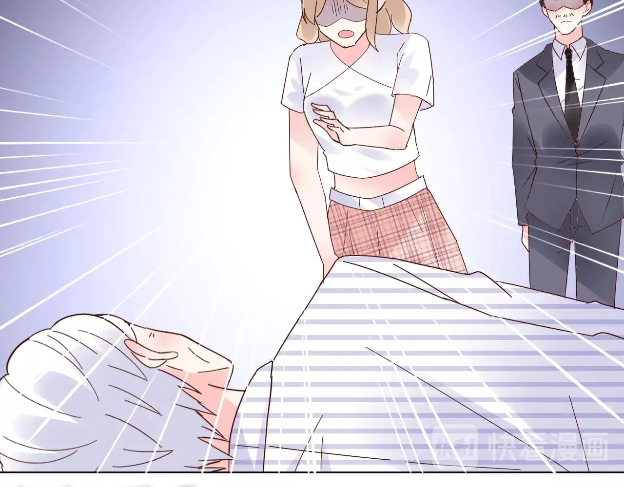 第87话 小诺的反击！ 第63页
