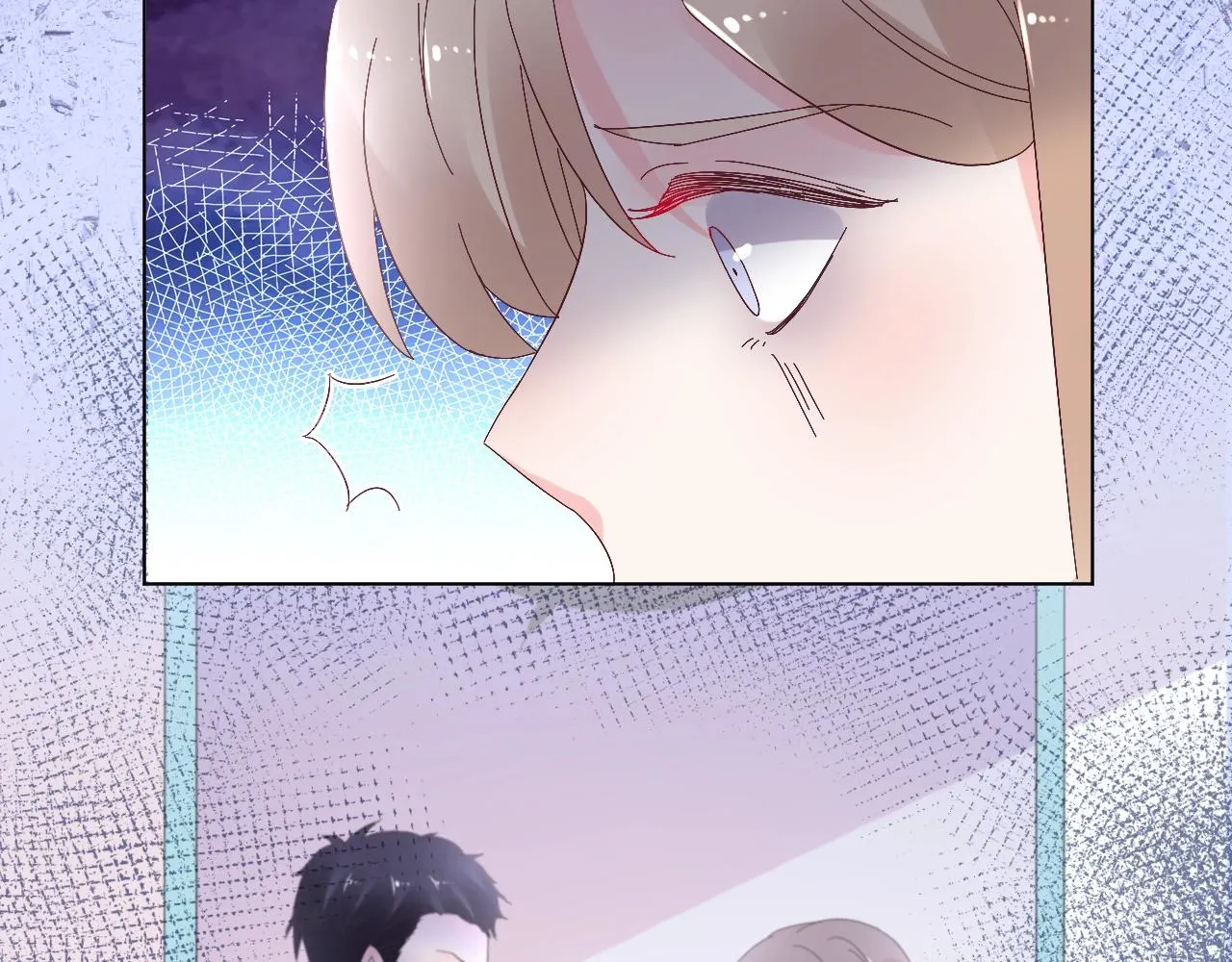 第87话 小诺的反击！ 第87页