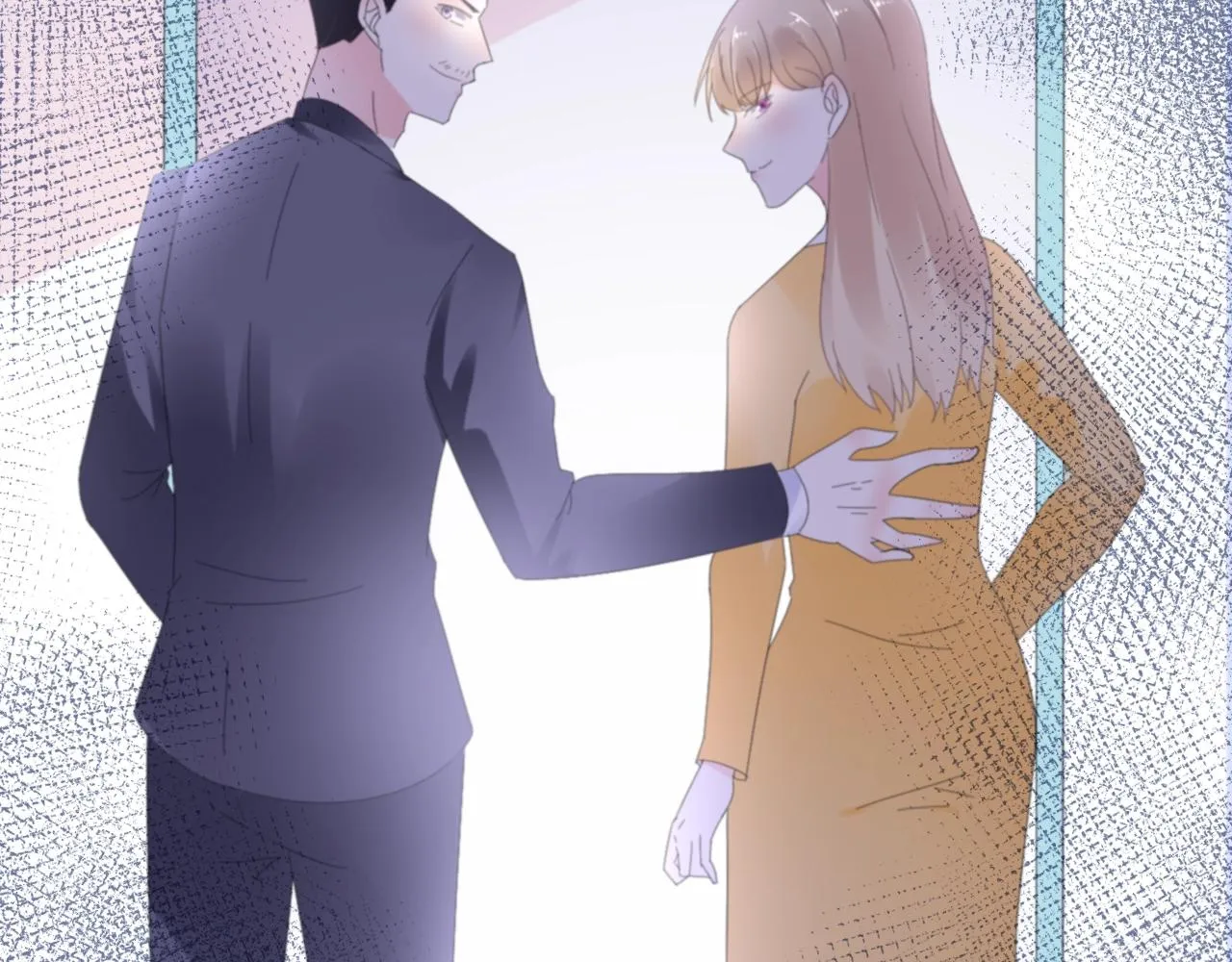 第87话 小诺的反击！ 第88页