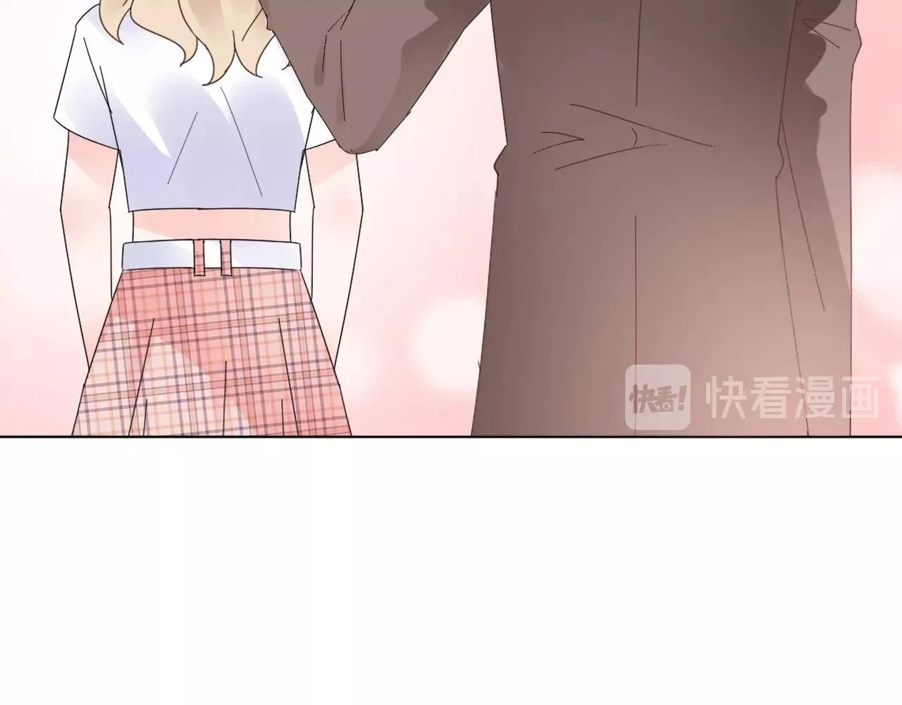 第89话 带我去见家长？ 第17页