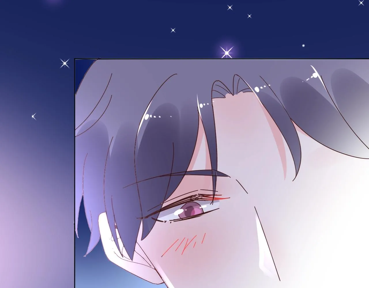 第89话 带我去见家长？ 第40页