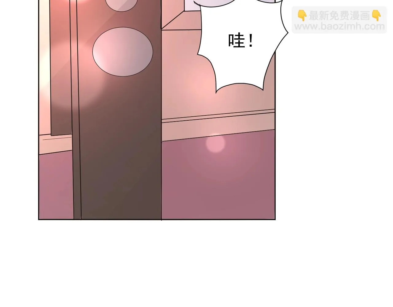第92话 你最好看 第60页