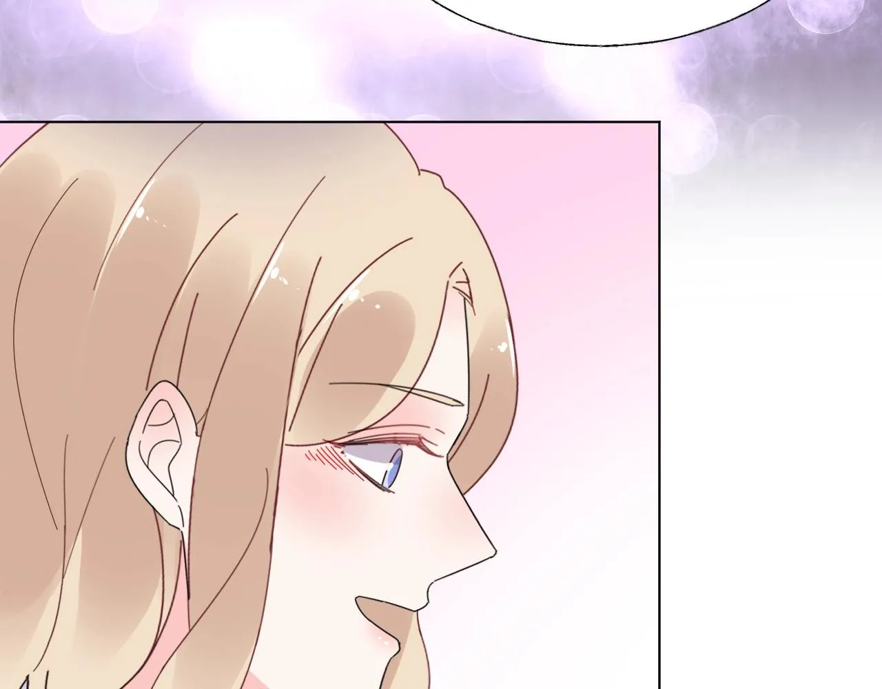 第100话 你的心会完全属于我 第10页