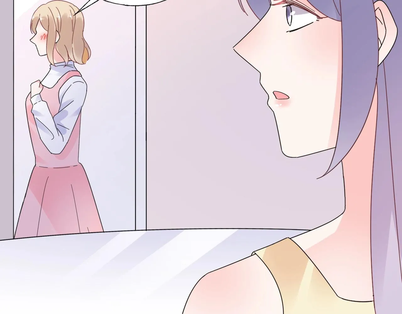 第100话 你的心会完全属于我 第17页