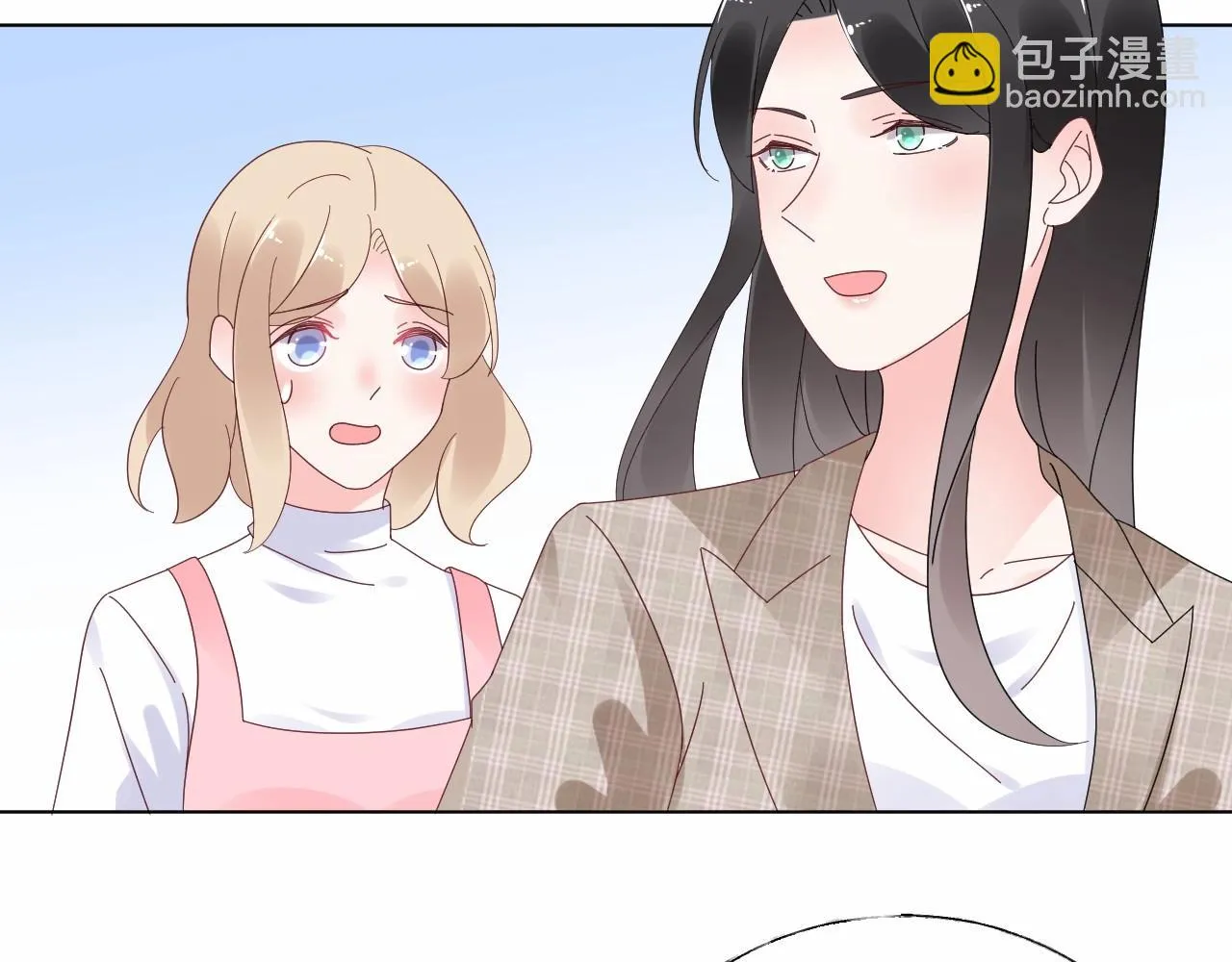 第100话 你的心会完全属于我 第34页