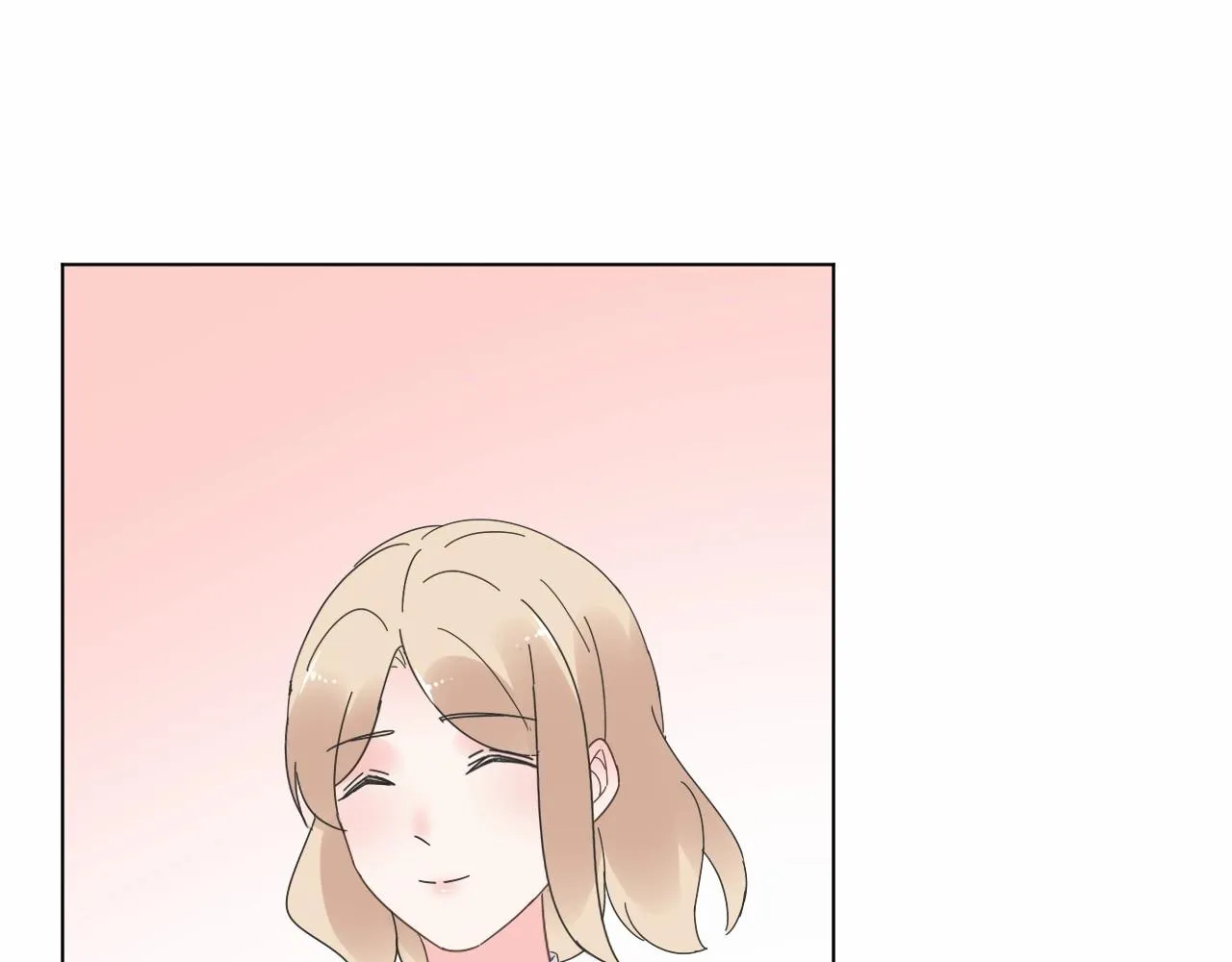 第100话 你的心会完全属于我 第50页